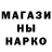 Alpha PVP крисы CK Nervny MSK