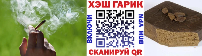 Купить закладки  Дивногорск  Гашиш ice o lator 