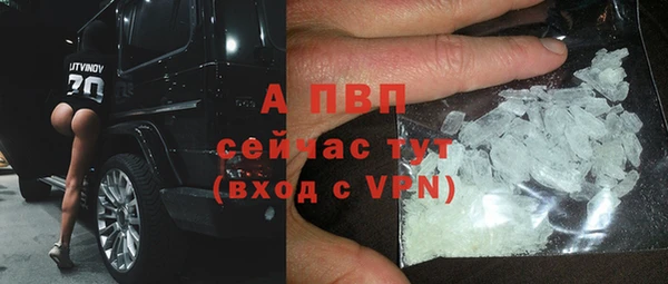 COCAINE Баксан