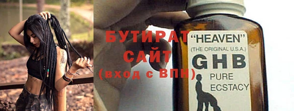 apvp Балабаново