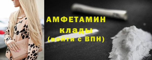 COCAINE Баксан