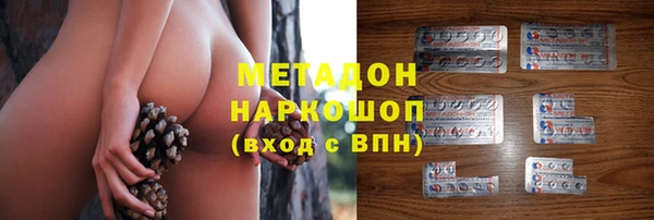 COCAINE Баксан