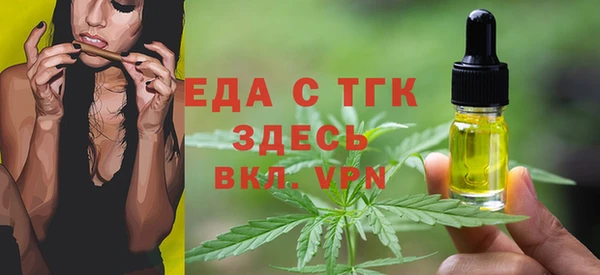 apvp Балабаново