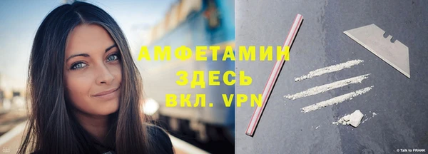 apvp Балабаново
