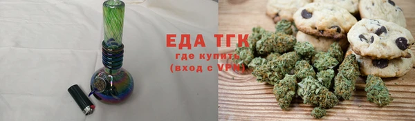 apvp Балабаново