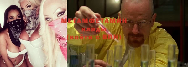 apvp Балабаново