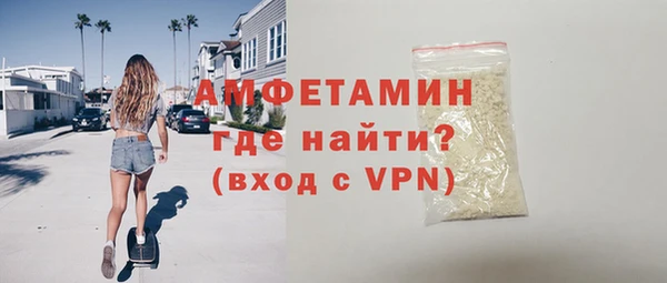 apvp Балабаново