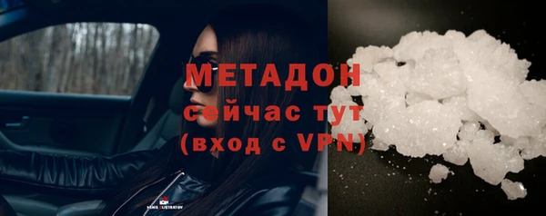 apvp Балабаново