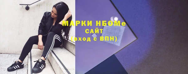 COCAINE Баксан