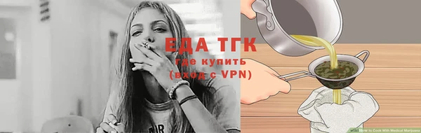 apvp Балабаново