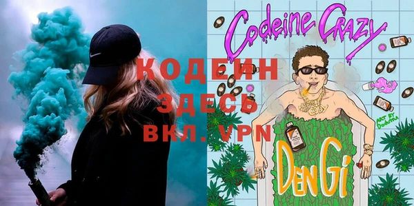 COCAINE Баксан