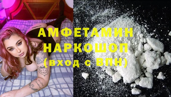 COCAINE Баксан