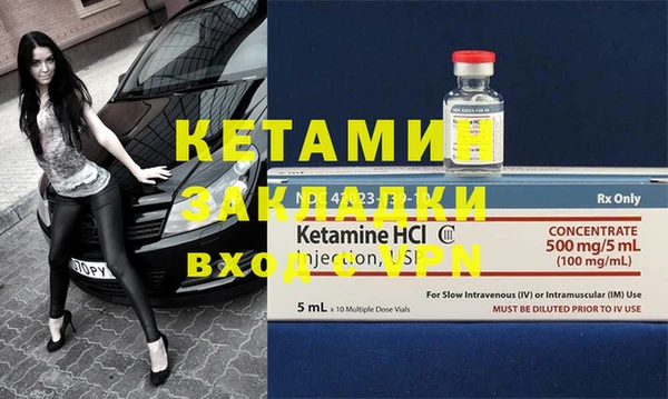 COCAINE Баксан