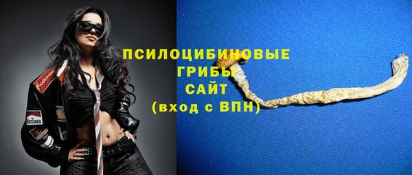 COCAINE Баксан