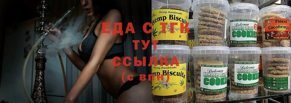 COCAINE Баксан