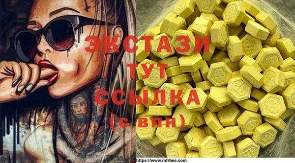 apvp Балабаново