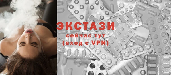 COCAINE Баксан