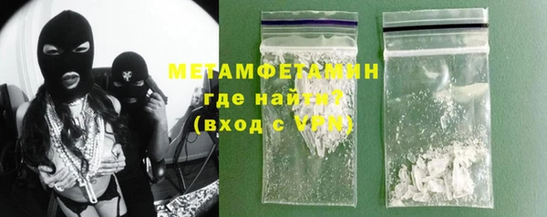 apvp Балабаново