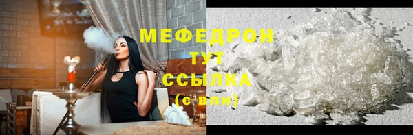 COCAINE Баксан
