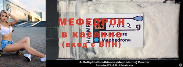 COCAINE Баксан