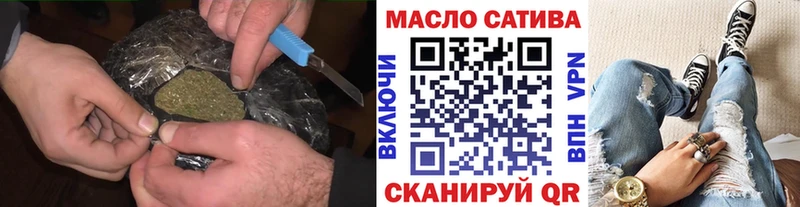 Купить  Дивногорск  Дистиллят ТГК Wax 