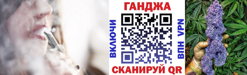 Купить где  Дивногорск  Бошки Шишки THC 21% 